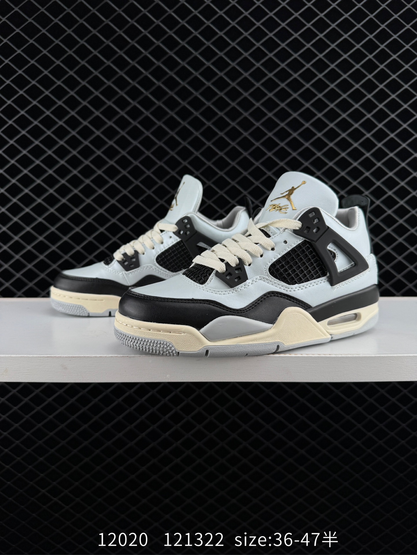 Nike Air Jordan 4 Retro SE Craft